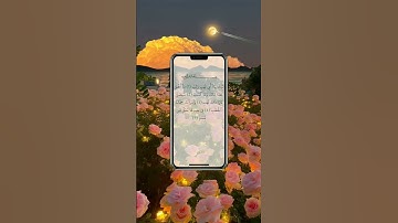 القرآن الكريم ❤️❤️ سورة المسد ❤️❤️ القارئ/حسام الدين عبادي