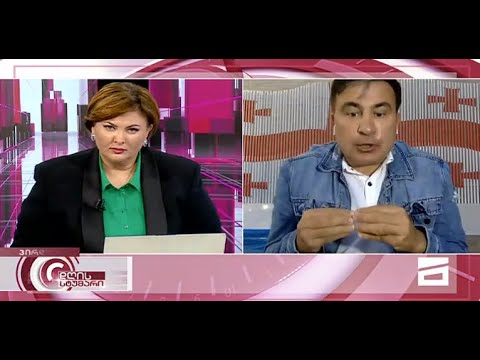 სააკაშვილის ჯადოსნური სადღეგრძელოები და წამყვანი, რომელიც დაიღალა