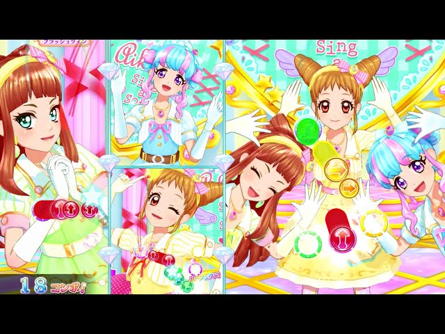 【匿名・追跡有】アイカツ！ ブロマイド 総選挙 有栖川おとめ ネットプリント 匿名・追跡有】アイカツ！ ブロマイド 総選挙 有栖川おとめ