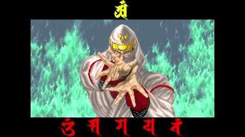 Shadow Dancer Mame Game