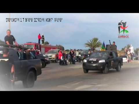 الذكرى السنوية لإنتصار ثوار فجر ليبيا ضد قوات حفتر و جيش القبائل معركة أبي كماش
