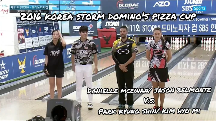 Jason Belmonte/ Danielle McEwan V.S. Park Kyung Sh...