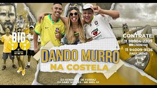 Video thumbnail of "DANDO MURRO NA COSTELA  - DJ Henrique de Ferraz, DJ Gaby Soares e MC Biel SJ (Vídeo Clipe Oficial)"