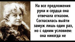 Лу Саломе - умная, смелая и независимая! В чем был секрет женщины, на которой хотели жениться поч...