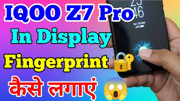 IQOO Z7 Pro 5g Display Finger Print Lock Setting Kaise Lagaye // Finger Print Lock In IQOO Z7 Pro 5g