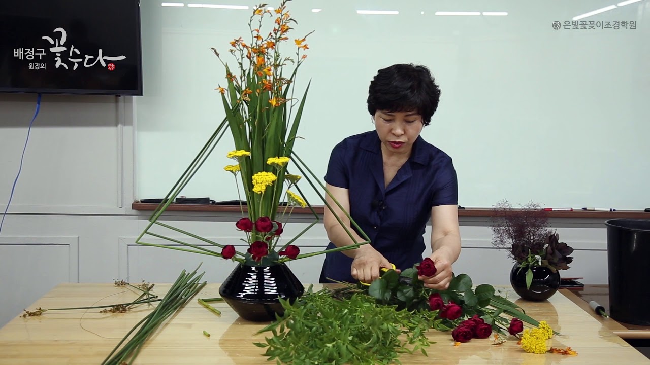 용수초를 이용한 기하학적 유리 상품