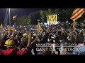 Cant de “L’Estaca”-Manifestació 3 d’Octubre 2017 Girona