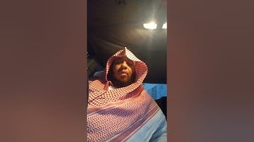 أواخر سورة الزمر القارئ عبدالله أبوبكر