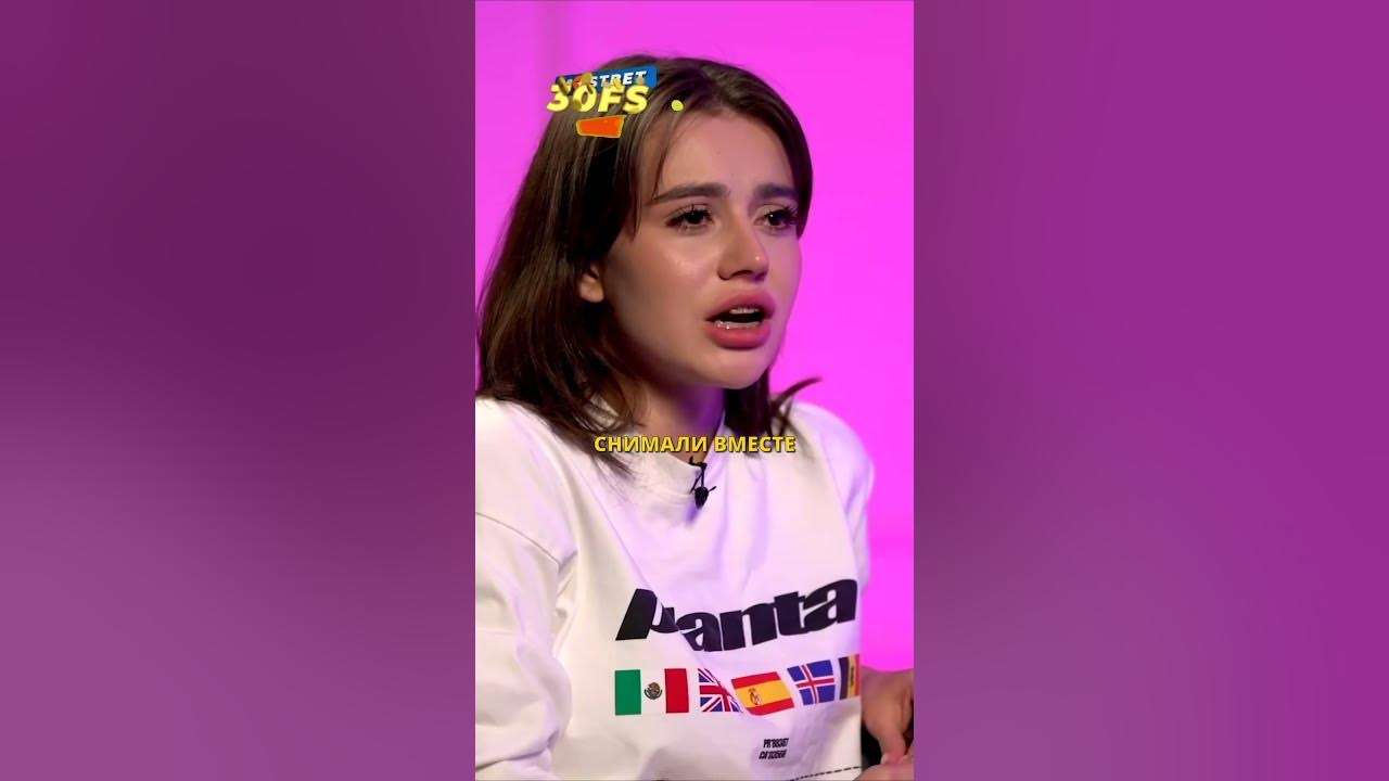 С кем встречается сабина хайрова блоггер Сабина Хайрова: Встречается С Керей? 