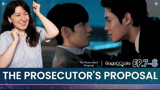 검사실의 제안 ♥︎ The Prosecutor's Proposal | EP.7-8🍂Reaction CUT ♥︎ @GagaOOLala