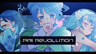 PaⅢ.REVOLUTION ˖✧ English Cover【nico】「雄之助 / Yunosuke」
