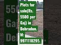 Plots For Sale In Dehradun Dehradun9971118295 Plots For Sale In Dehradun Dehradun9971118295