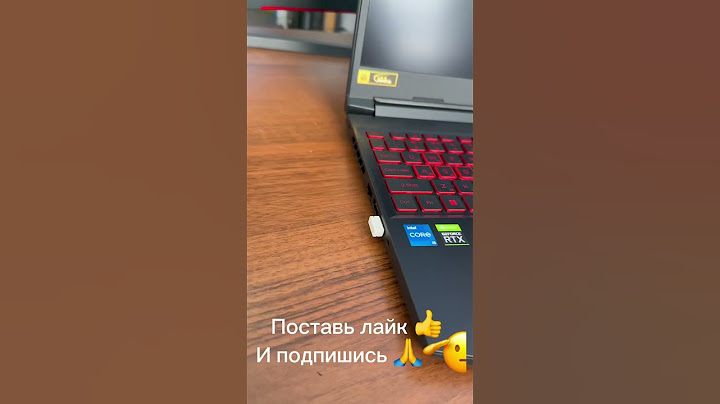 Игровой ноутбук ACER, почему диск?