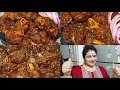 Spicy mutton tawa fry recipe dhaba style mutton tawa fry recipe  easy and simple mutton tawa fry