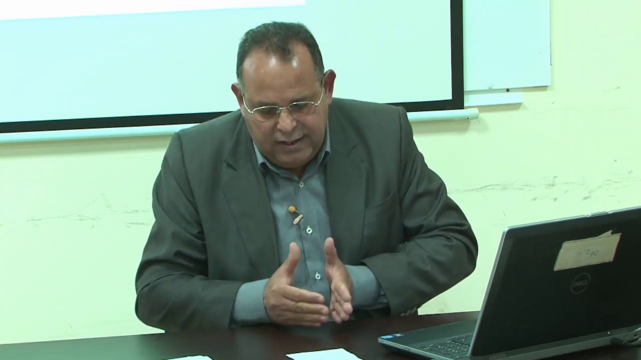 المغرب في القرن 19 - وضعية المغرب العامة إبان القرن 19 : رصد وتشخيص - د. الفقيه الإدريسي