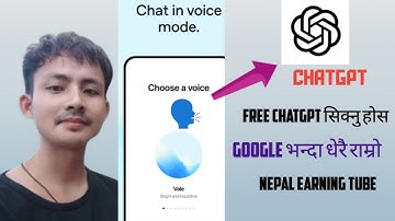 ChatGPT सँग कुरा कसरी गर्ने Nepali मै Free मा || How to talk with ChatGPT in Nepali || Full proved 🔊