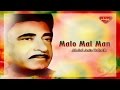 Abdul aziz baloch  malo mal man  balochi regional songs