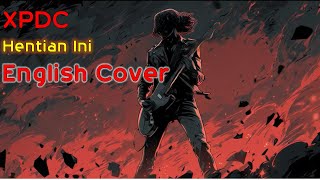 Download Lagu XPDC English Lyric Cover - Hentian Ini MP3