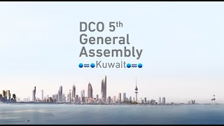 Digital Cooperation Organization | 5th General Assembly Live Stream | Day 2