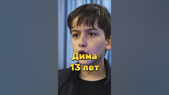 Школа глазами школьника #школа #шгш