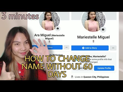 How to change name without 60days 2021 | How to change name without 60 days in Facebook