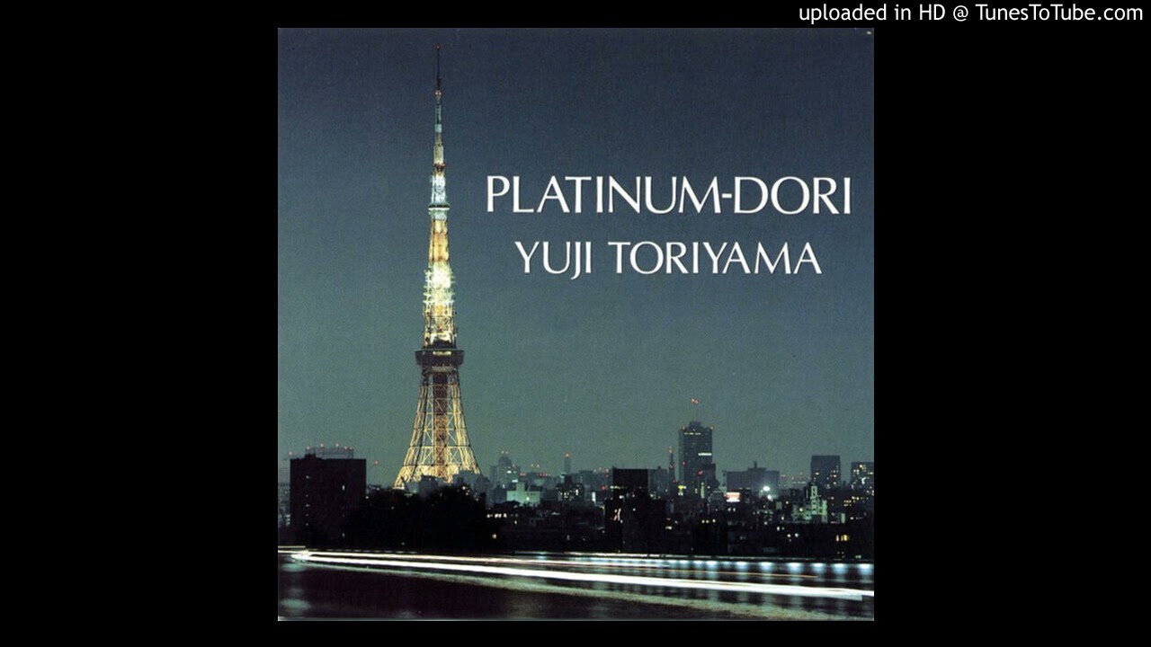 Watch Yuji Toriyama - Half Moon Paradise on YouTube Watch Yuji Toriyama - Half Moon Paradise on YouTube