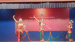 Kadanakuthuhalam Thillana#Classical dance performance#bharatanatyam