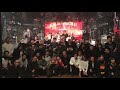 If You Love Me Really Love Me - 蛍の光 (Live)