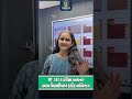 TAT-S પરીક્ષા આપનાર તમામ વિદ્યાર્થીઓને ખૂબ ખૂબ શુભેચ્છાઓ! 🎓🌟