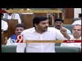 AP Assembly : Ruckus over YS Jagan Assets case - TV9