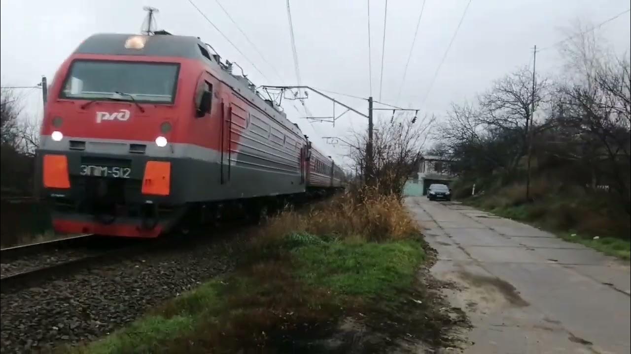 Саратов Таганрог поезд. Железная дорога Таганрог Мариуполь. Железная дорога Таганрог Симферополь. Поезд 279 Таганрог Санкт-Петербург.