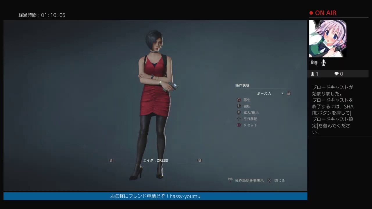バイオハザードre2 ハンク _ バイオハザードre2 豆腐 – AQYKH