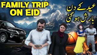 Family Trip on Eid | GTA 5 Real Life Mods | Radiator