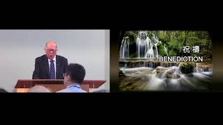 Sunday Service - 12 October 2025