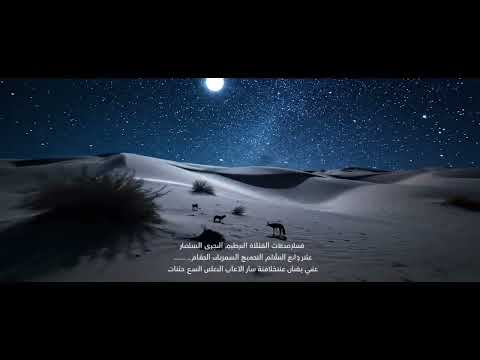 الضبع المخطط المصري الوحش الذي يعيش بيننا دون أن نراه