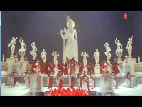 Krishna O Krishna By Anuradha Paudwal Full Song I Meera Ka Mohan