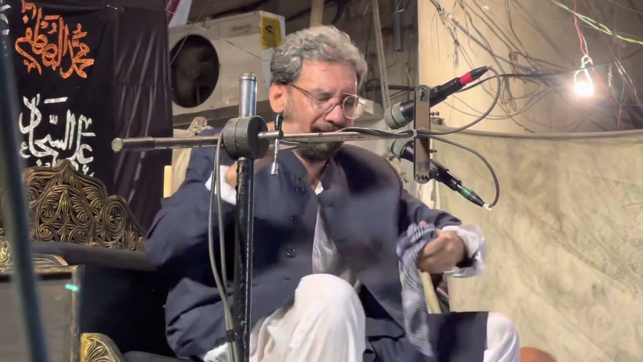 Shahadat Imam Hussain a.s - Allama Kamal  Haider Rizvi - Al-Zahra Tv