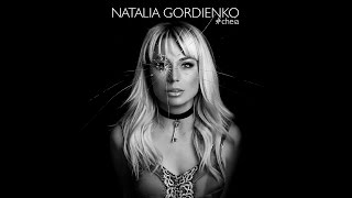 Natalia Gordienko - Cheia (2017)