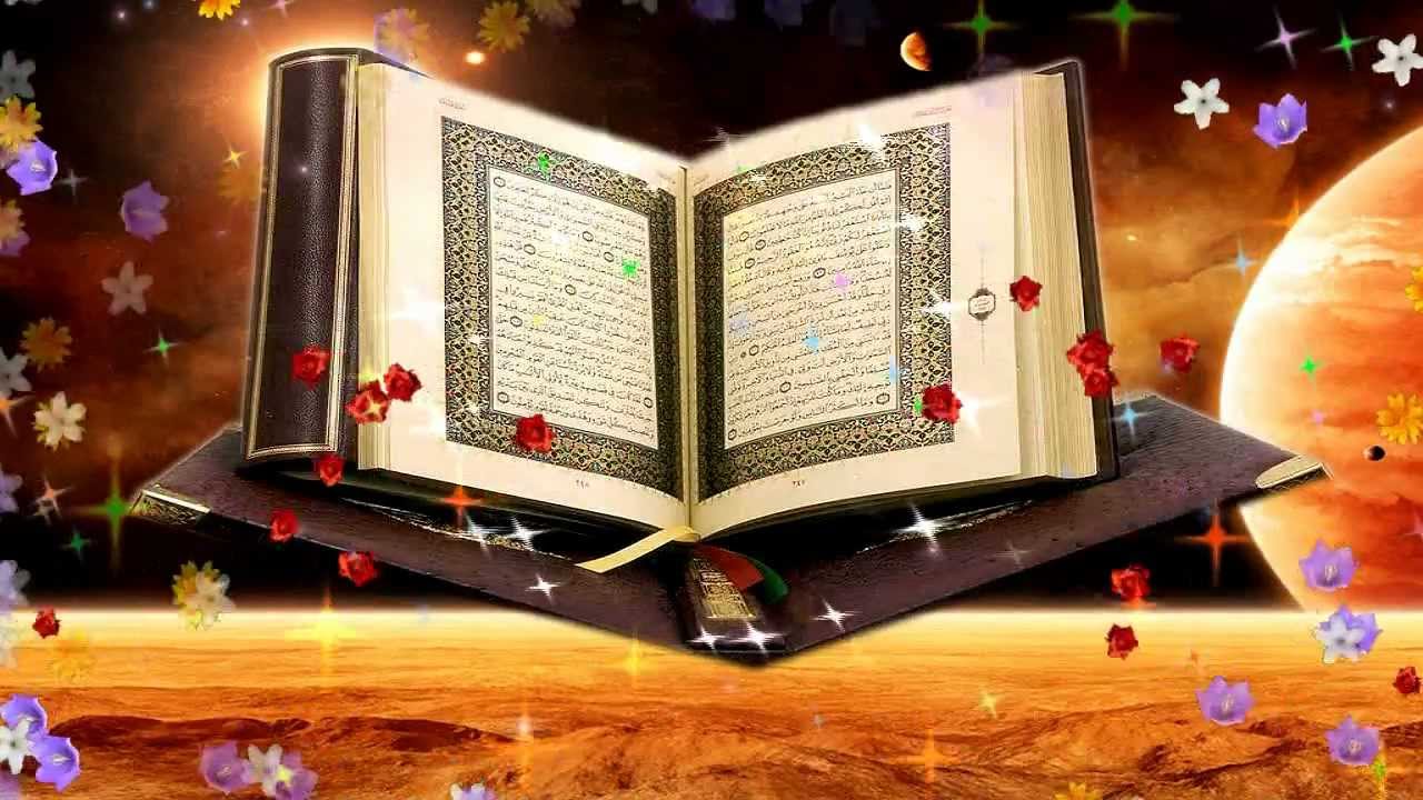 Surah Kafiroon With Urdu Translation Qari Abdul Basit 