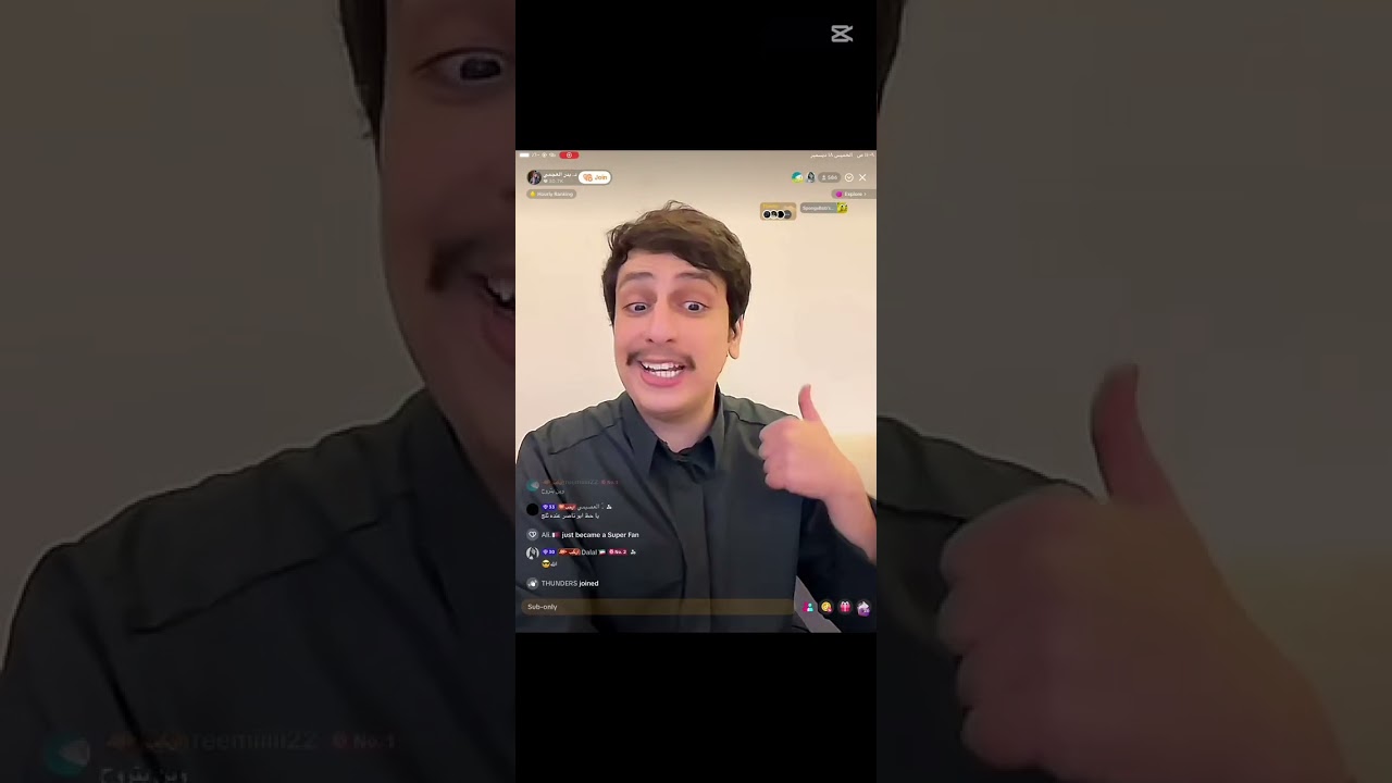 بث بدر العجمي تاريخ 18-12-2025 💗