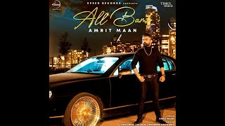 Mont Blanc : Amrit Maan (Official Audio) | New Punjabi Song 2023 | SG BEATS