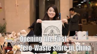Living a Zero-Waste Minimalist Lifestyle | Trending China