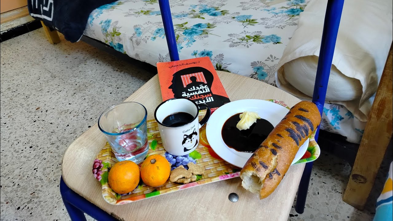 روتين عفوي بدون مونتاج 🩷 في الإقامة الجامعية 🩷