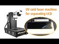 Uv cold laser separator for lcd frame bracket removal