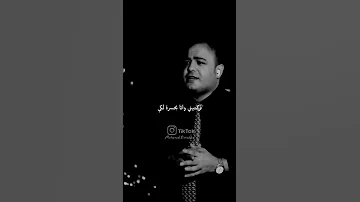 حالات واتس اب كردي فيديو جديد 2023 الفنان سيوار جان الكل يبحث عنها 