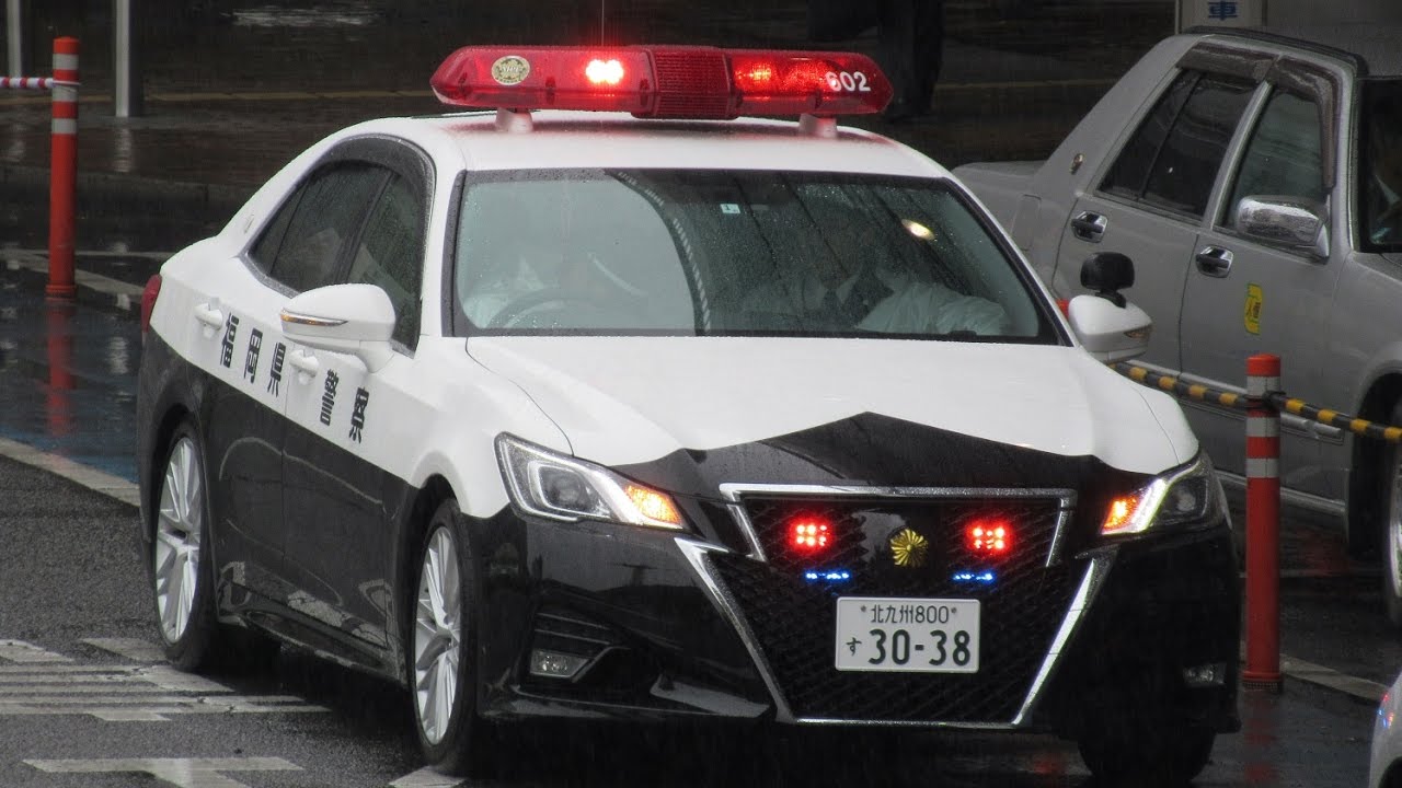 交通安全運動で活躍する車両たち 北九州 緊車 Net