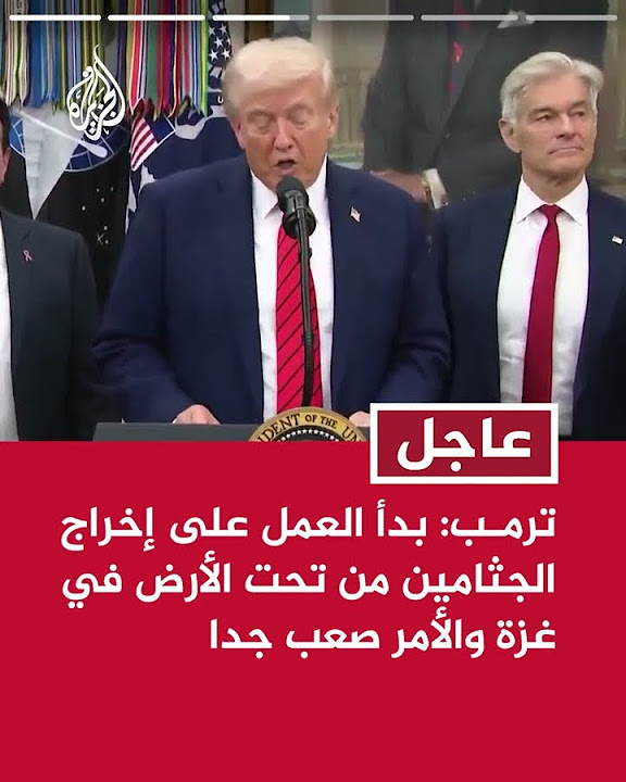 :      
 - نشر قبل 2 ساعة
