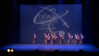 : Youth Festival of Ukrainian Dance 2018