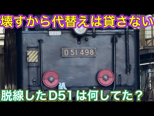 sddefault.jpg