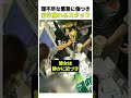 【驚愕】理不尽なクレーマーに30分間も責められ、店内で号泣する3人の店員。客が全員逃げ出す中、唯一残った女性が手渡した“意外すぎる物”と涙の結末！
